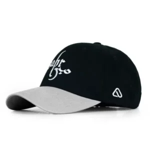 Sabr Black Cap