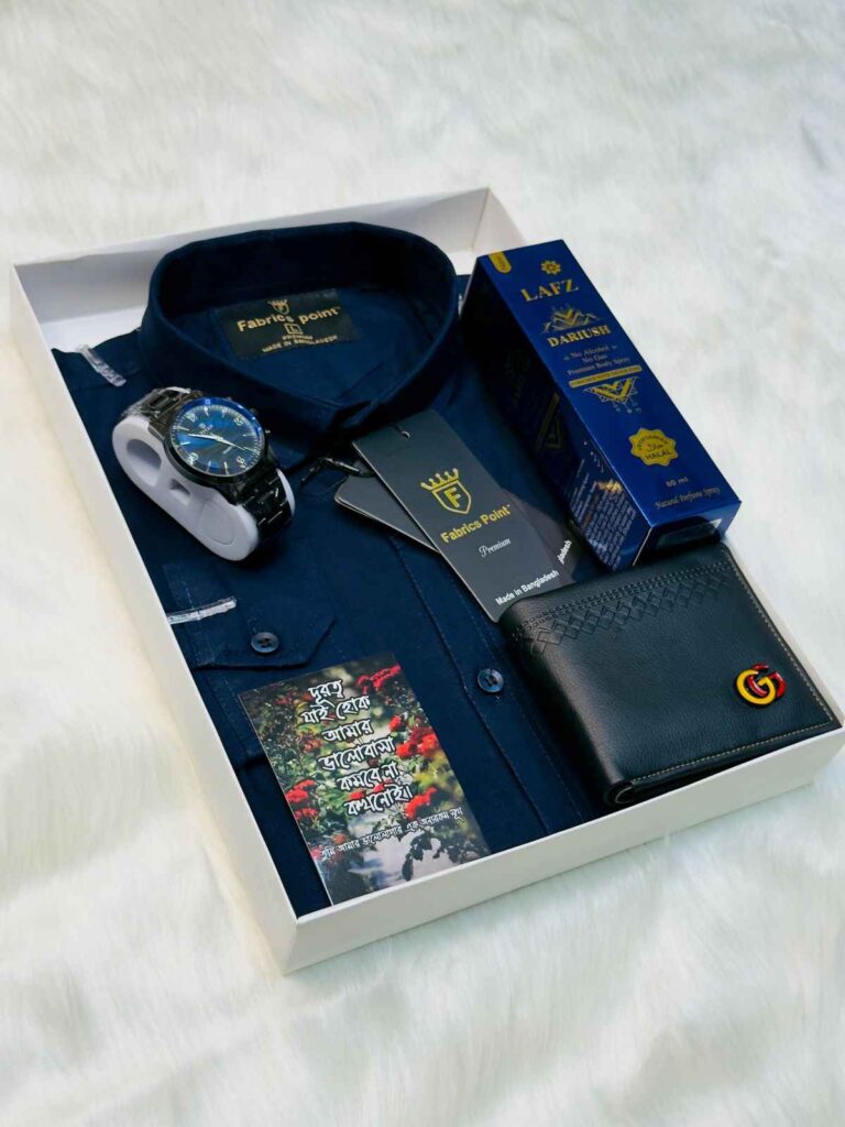 স্টাইলিশ শার্ট গিফট কম্বো সেট